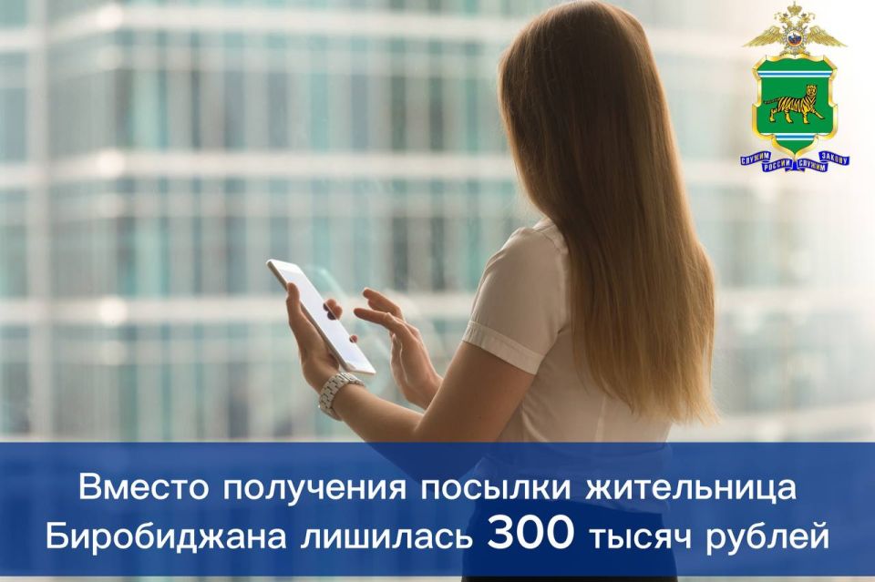 ������ ��������� ������� ���������� ����������� �������� 300 ����� ������ � �������� ����� ���������� ������ ������� ��������� ��������� �� ���������� ����������� 2004 �.�. �� ������ �����������, �� �������� ������ �����...