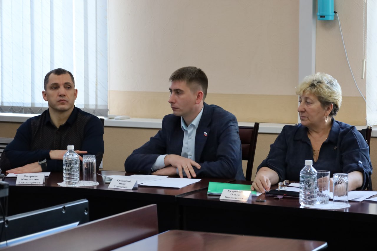 Депутаты городской Думы Биробиджана приняли бюджет города на 2026 год и плановый период 2027-2028 годов Депутаты городской Думы Биробиджана приняли бюджет города на 2026 год и плановый период 2027-2028 годов