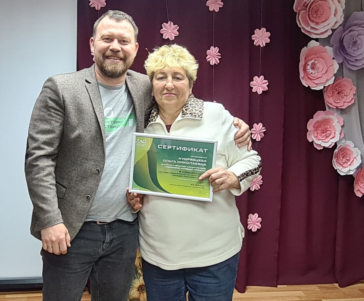 С активистами ТОС встретился мэр Биробиджана Алексей Кузьмин С активистами ТОС встретился мэр Биробиджана Алексей Кузьмин