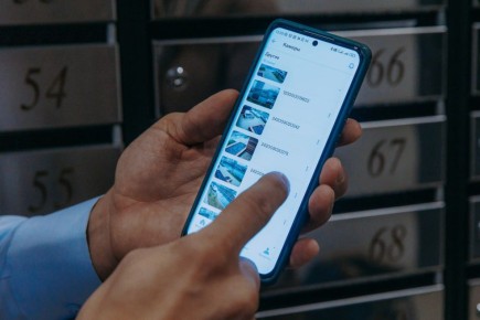 Хабаровский ТОС за счет гранта сделал свой дом безопаснее и комфортнее с «Ростелеком Ключ» (12+)