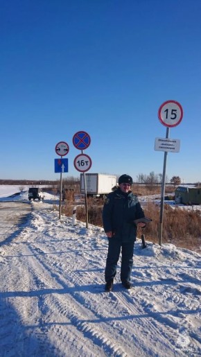 В Еврейской автономии открылась ледовая переправа через реку Тунгуску