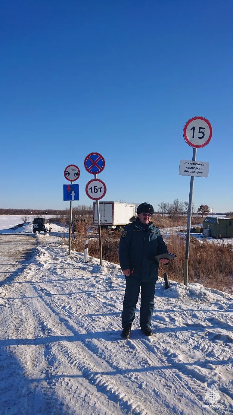 В Еврейской автономии открылась ледовая переправа через реку Тунгуску