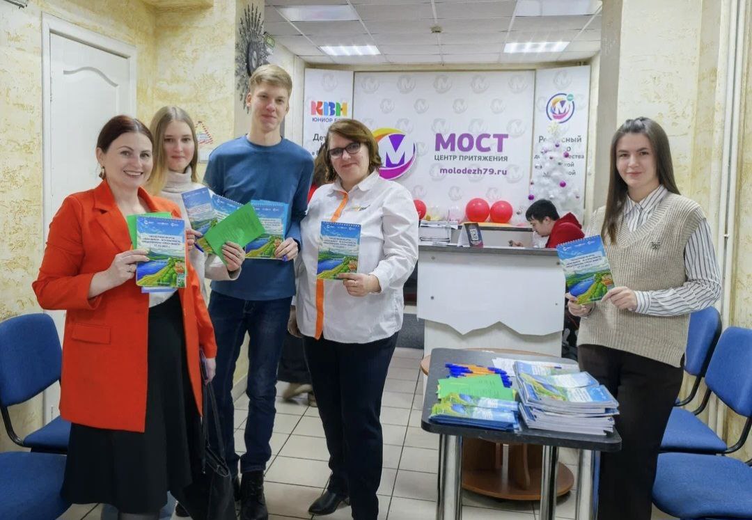 Вопросы безопасного поведения, предупреждения терроризма и экстремизма обсудили на областном форуме «Мой выбор – безопасность, предотвратим угрозу вместе» Вопросы безопасного поведения, предупреждения терроризма и экстремизма обсудили на областном форуме «Мой выбор – безопасность, предотвратим угрозу вместе»