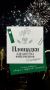 Хотите запускать салют? Только здесь!