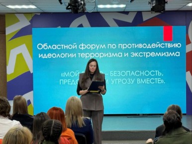 ���� ����� � ������������, ������������ ������ ������: ��������� ��������� ����� �� ��������������� ���������� � ����������� ����������� � ���