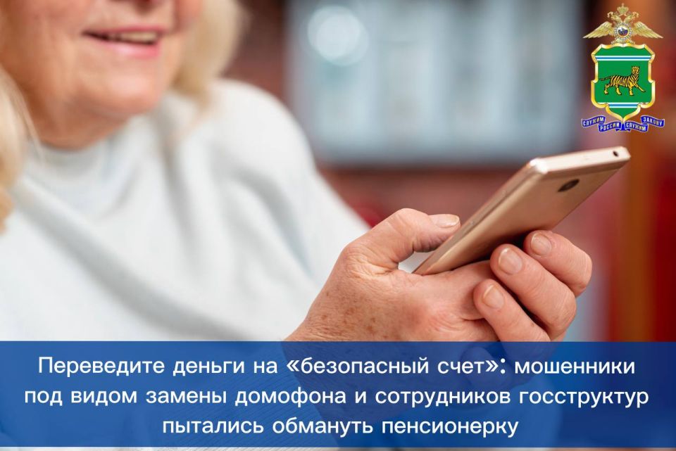 ���������� ������ �� ����������� ����: ��������� ��� ����� ������ �������� � ����������� ����������� �������� �������� �����������