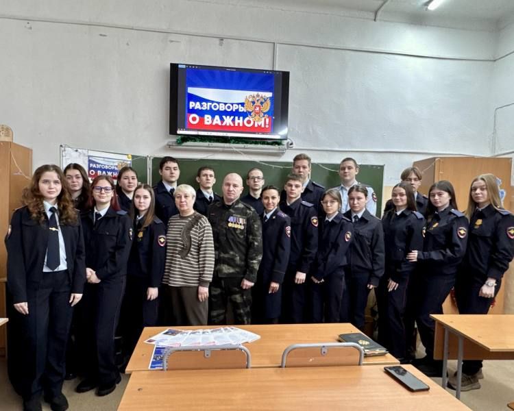 ����������� ��� ������� ���� �������� � ����� �8 �. �����������