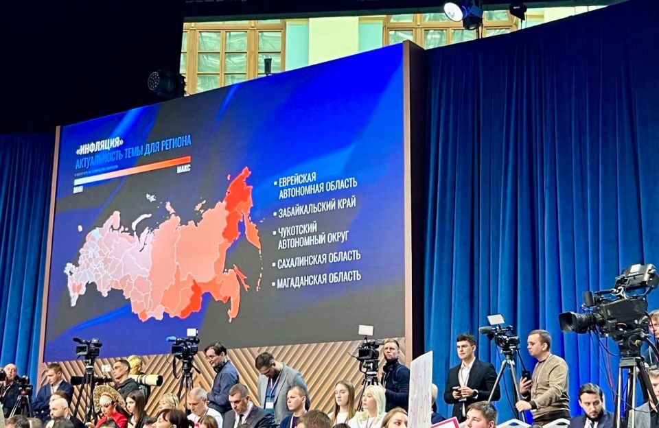 Тревога жителей ЕАО в связи с инфляцией обоснована