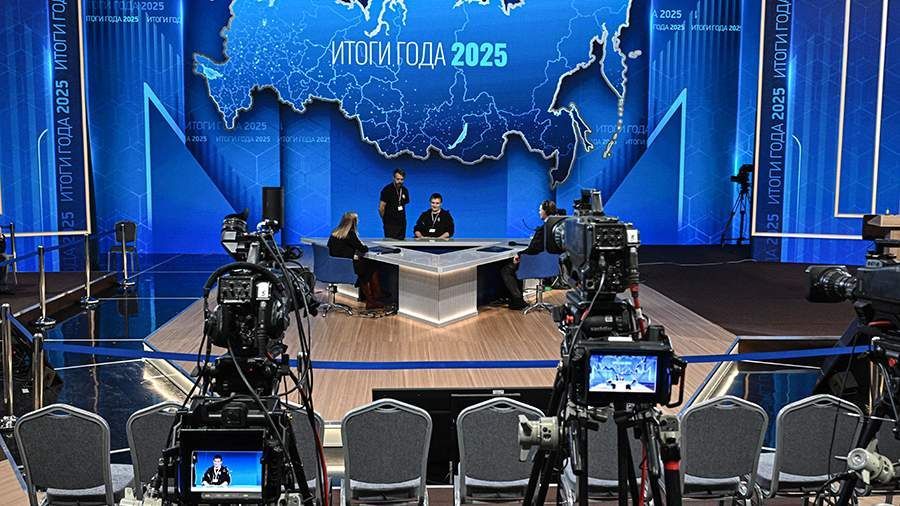 Уже через несколько минут начнутся «Итоги года с Владимиром Путиным»