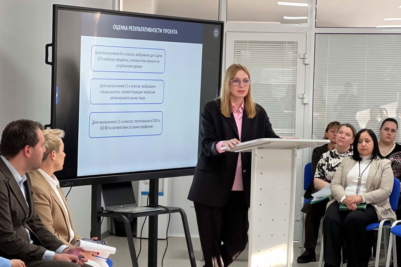 Возможности для развития профессионального образования в ЕАО обсудили в рамках круглого стола Возможности для развития профессионального образования в ЕАО обсудили в рамках круглого стола