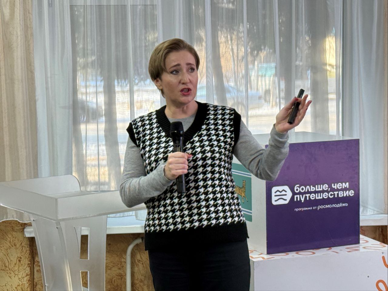 «Мой выбор – безопасность, предотвратим угрозу вместе»: областной молодёжный форум по противодействию терроризму и экстремизму организован в ЕАО «Мой выбор – безопасность, предотвратим угрозу вместе»: областной молодёжный форум по противодействию терроризму и экстремизму организован в ЕАО