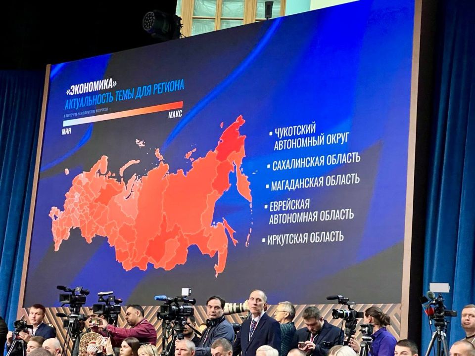 Вопросы экономики лидируют в обращениях жителей ЕАО к президенту