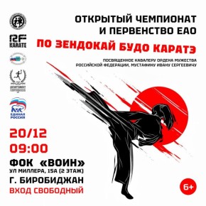 ������� ����: ������������ �� ���� ����� ������������ ������� ����������� �� ���� ��������