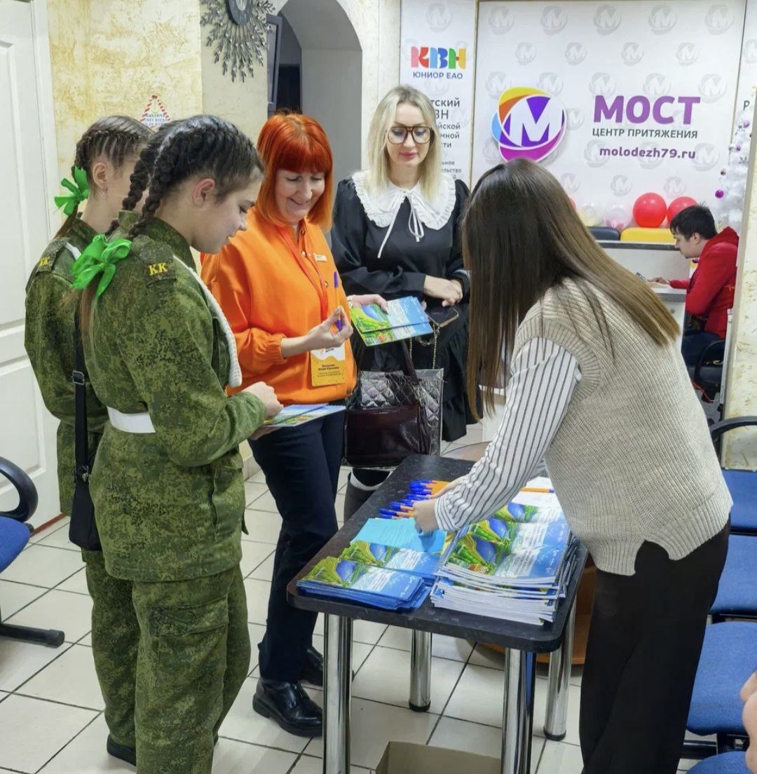 Вопросы безопасного поведения, предупреждения терроризма и экстремизма обсудили на областном форуме «Мой выбор – безопасность, предотвратим угрозу вместе» Вопросы безопасного поведения, предупреждения терроризма и экстремизма обсудили на областном форуме «Мой выбор – безопасность, предотвратим угрозу вместе»