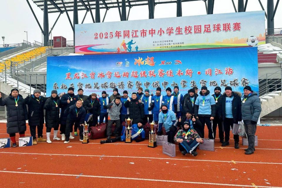 ���������� ��������� ���������� ������� ��������� �������� ����� �� ������������� ������� � �����