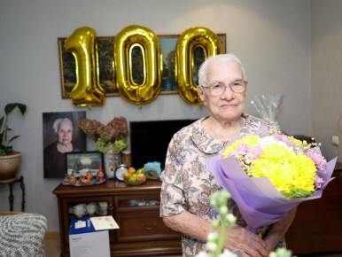 ��� ��������, ��������� � ����� � ������