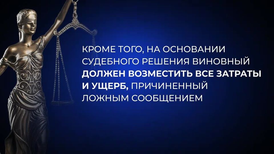 ������ ����� � ������� � ��� �� �����, � ������������!