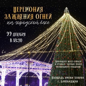 ���������, ����� ������ ���������� ������ � ��� ������!