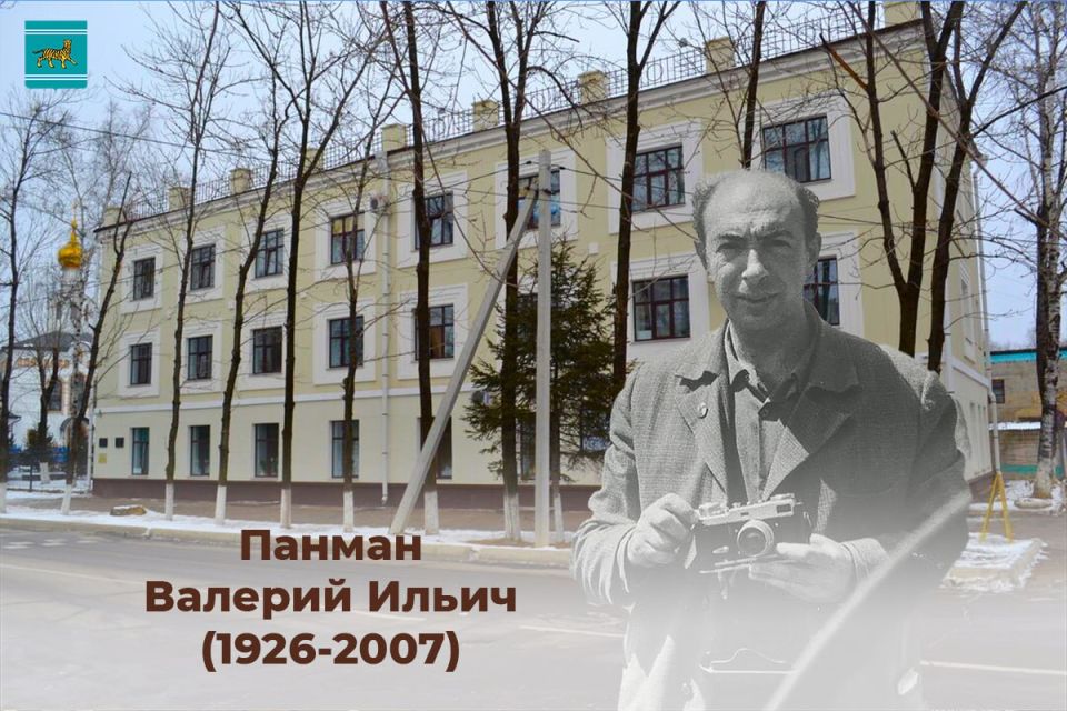 �������� �������� � �������� � ����� ���