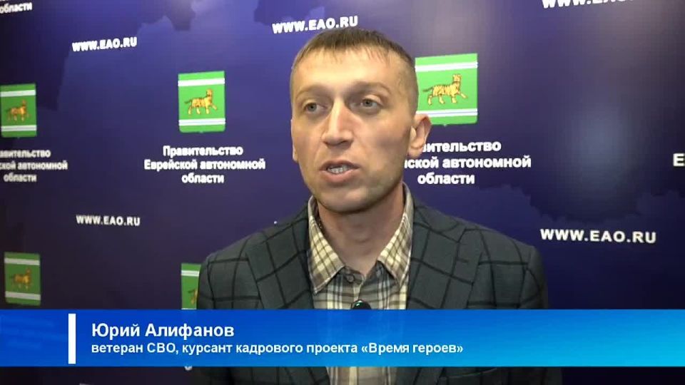 Владимир Путин поблагодарил руководителей регионов за поддержку программы «Время героев» в субъектах