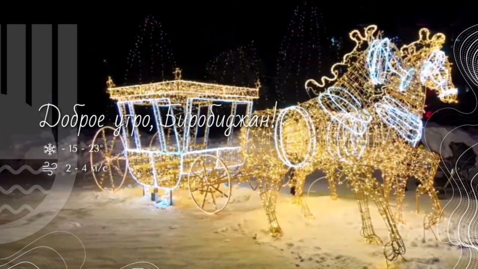 �����, ����������!. � �������������� ����� ��� ����� ��������� ������� � ��������� ������, ��� �������������