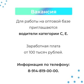 �������� � ������ ��� ����