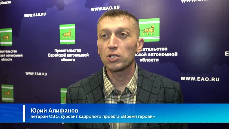 Владимир Путин поблагодарил руководителей регионов за поддержку программы «Время героев» в субъектах
