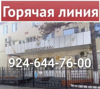 � ����������� ��������� ���������� ������� ���������� �������� ������� �������� ����Ȼ �� �������� ������������� ���������� ����� � ���������� ���������� � ������ ������, ������������ �� 30.12.2025 �