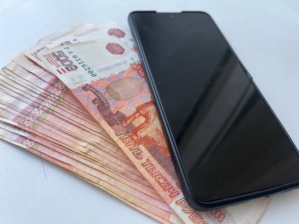 ������������ ������������� � ���������� 47 ����� ������