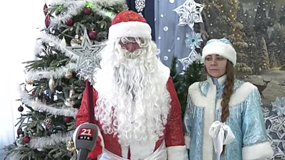 Волонтеры погрузили в волшебную сказку особенных детей из Дома социального обслуживания «Валдгеймский» в ЕАО