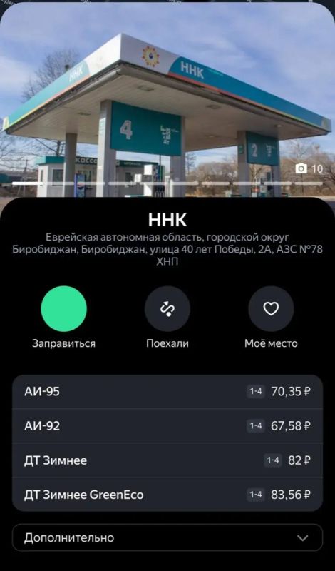 ��� ��� ���� ��� ������ ��������� �� 70 ������