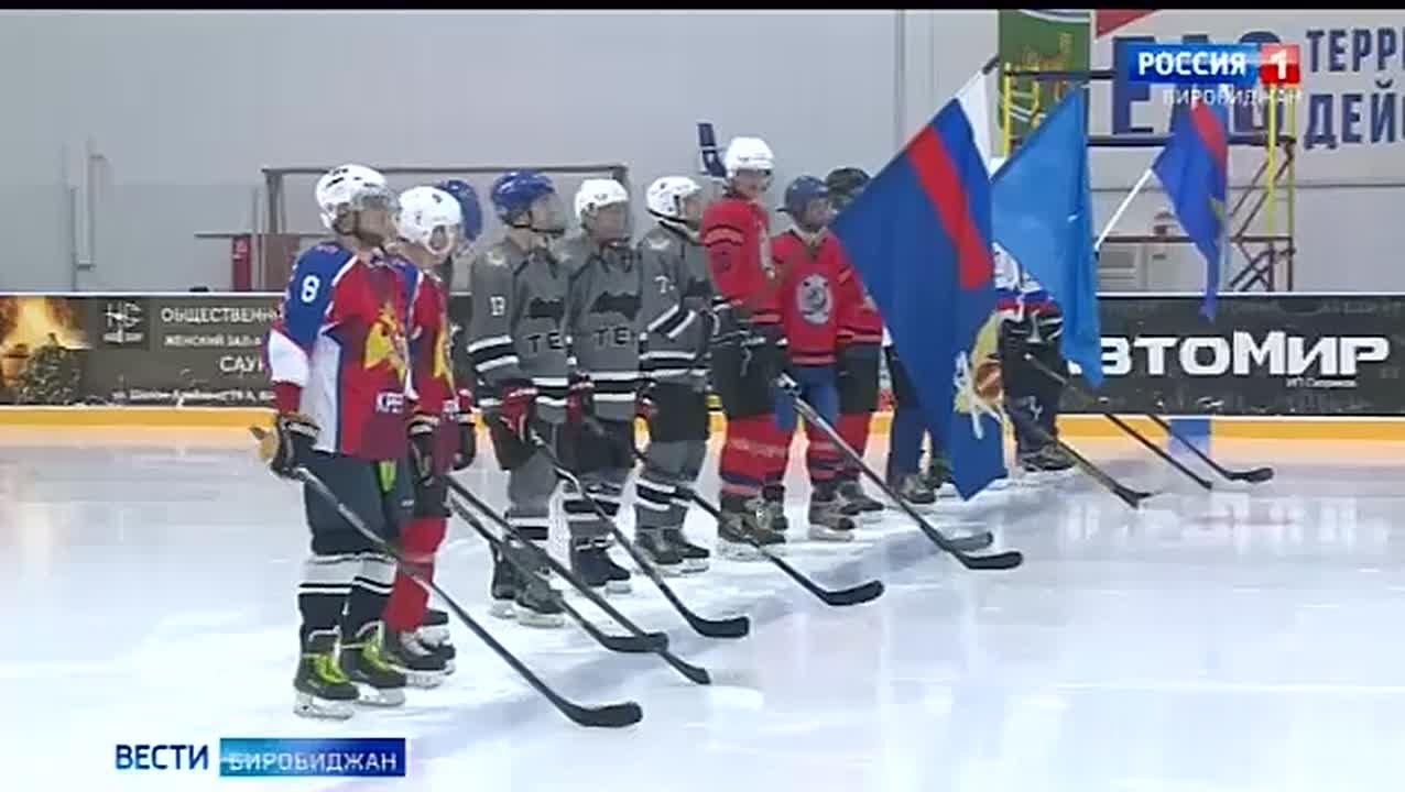 Турнир по малоформатному хоккею завершил сезон 2025 года спартакиады общества «Динамо»