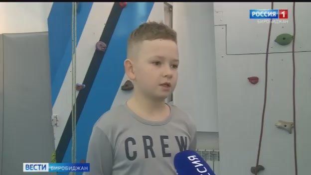 Соревнования по скалолазанию провели в Биробиджане