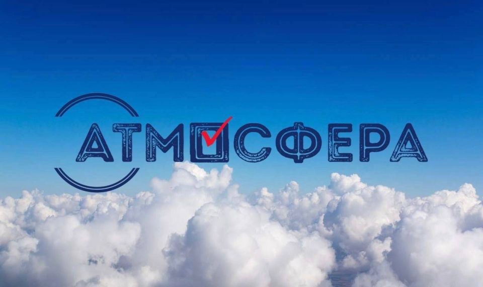 ���������� ������������ ���� �������������� �������� ����������