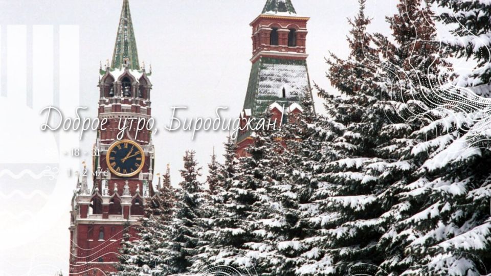 �����, ����������!. 31 ������� ��� ������ ����������� �������� � �������, ����� �������� ������ ����� � ���������� �� ������� ������ ������ � ���������� ������