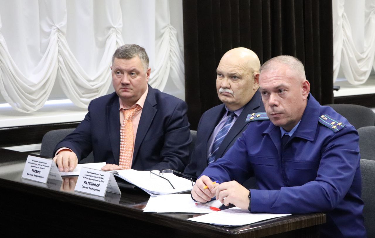 Состоялось заседание Общественного совета по защите прав предпринимателей Состоялось заседание Общественного совета по защите прав предпринимателей