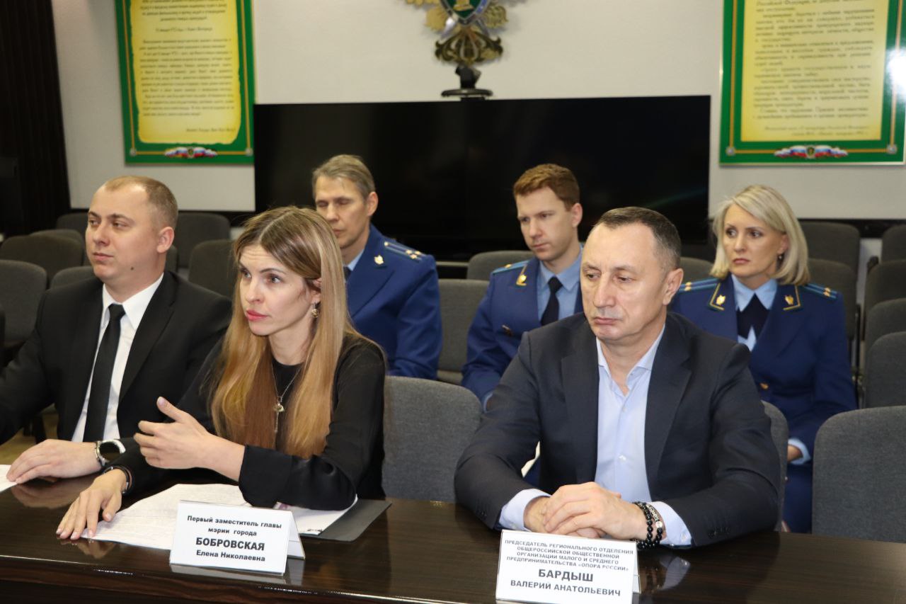 Состоялось заседание Общественного совета по защите прав предпринимателей Состоялось заседание Общественного совета по защите прав предпринимателей