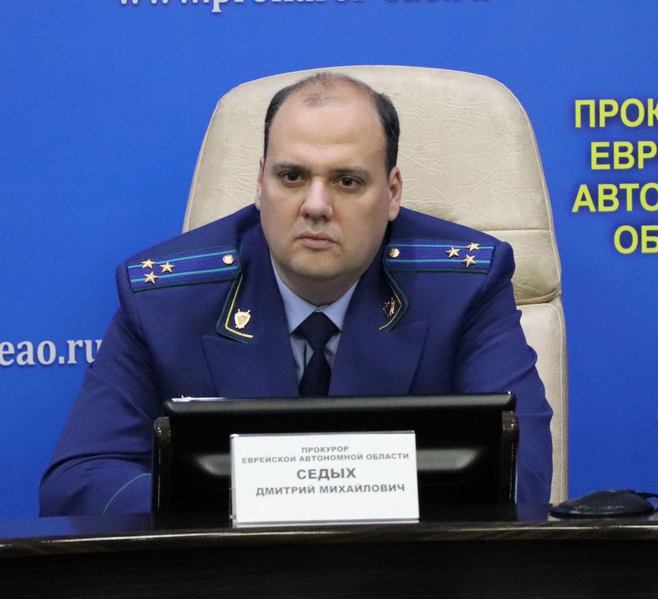 Состоялось заседание Общественного совета по защите прав предпринимателей