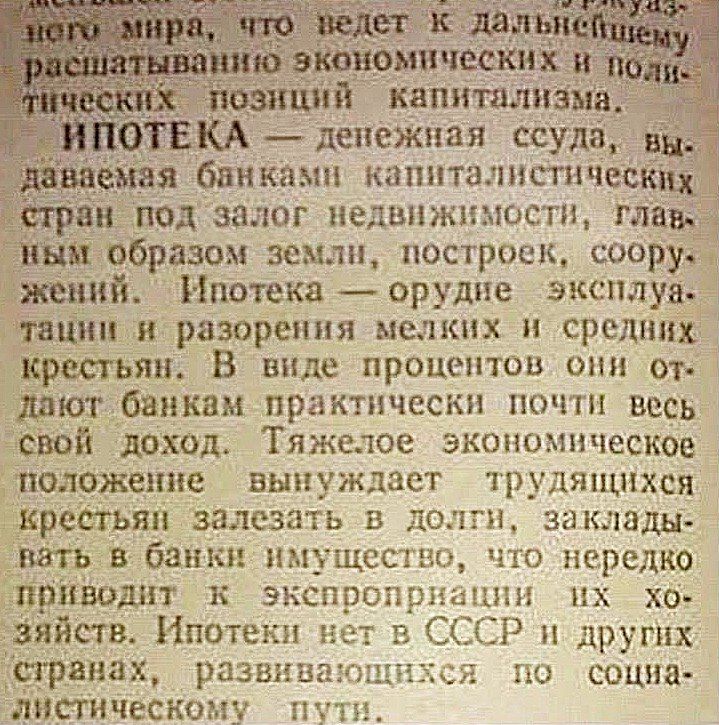 ���� �������� ���������� ����� �� �������, ������� ��������