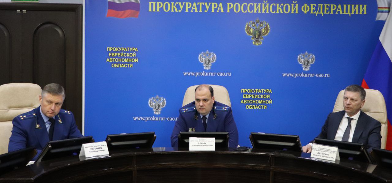 Состоялось заседание Общественного совета по защите прав предпринимателей Состоялось заседание Общественного совета по защите прав предпринимателей