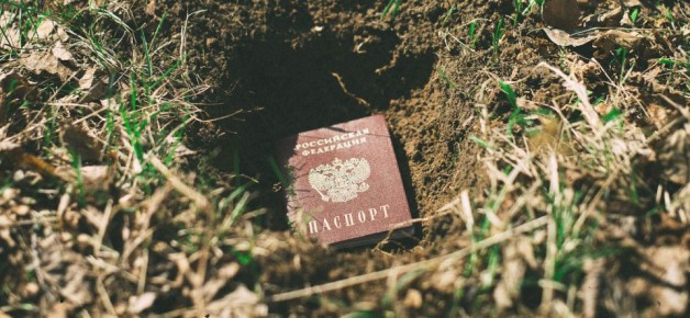 ��� ��������� �������� ����� ���������� ��� ����: �������� ������