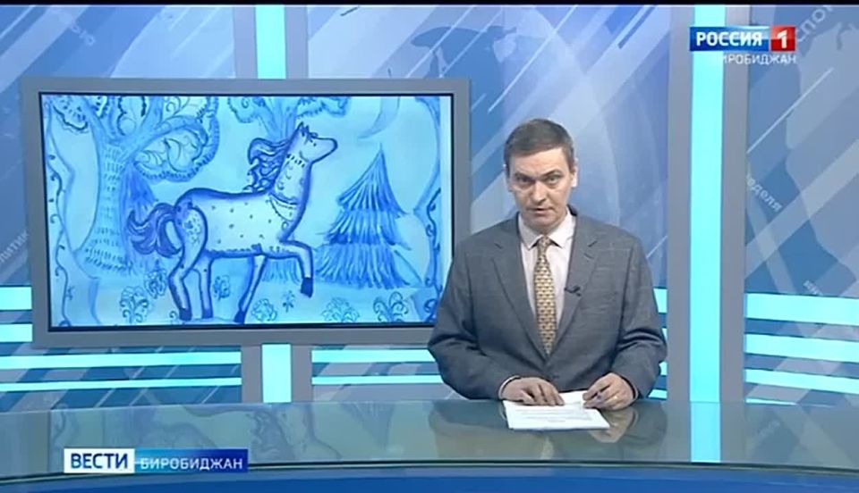 В биробиджанском музее современного искусства открылся «Новогодний вернисаж»