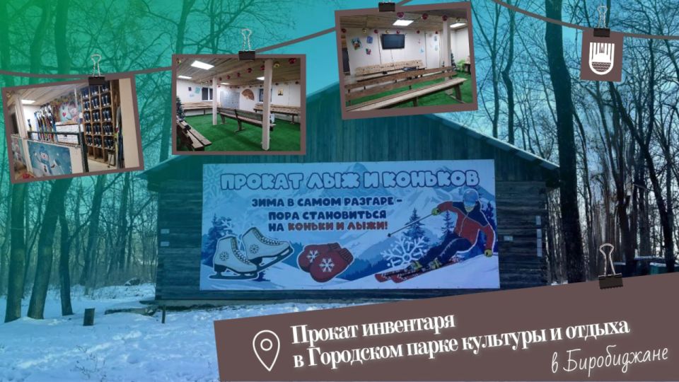 ������ ���� �� �����: � ��������� ����� ����������� ������ ������� � ���!