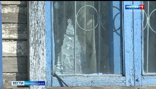 ������������ ��� ����� ����� � ����� � �������������