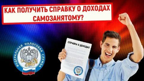 ��� ������������ ����������� ����� ��� �������: ��� ����������� ������� � ��������� ������