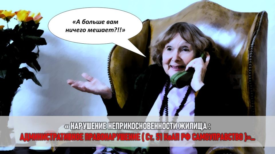 ��� �������� �������� ����������� ��������� ������� ��������