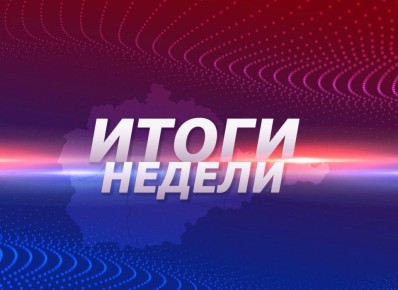 ������� ���: ����� ������, ������� ���� � ������, ������� ���������