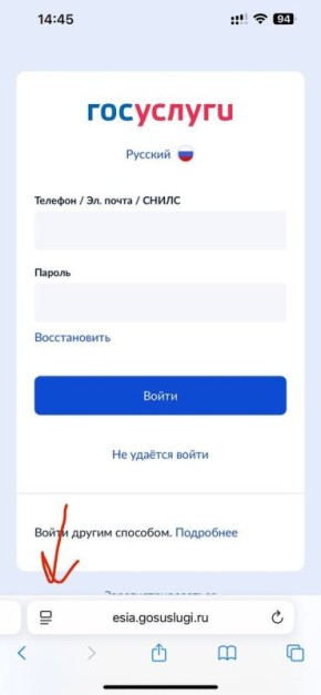 ��������� �� ���������: ��� ������ ������������� ��������� ����������� Max