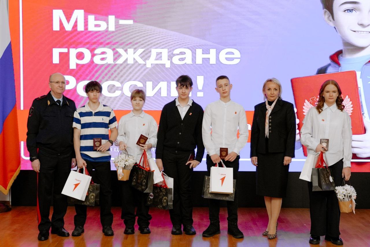 Начальник УМВД России по ЕАО принял участие в заседании Координационного совета «Движение Первых» Начальник УМВД России по ЕАО принял участие в заседании Координационного совета «Движение Первых»