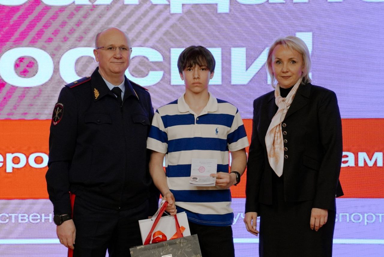 Начальник УМВД России по ЕАО принял участие в заседании Координационного совета «Движение Первых» Начальник УМВД России по ЕАО принял участие в заседании Координационного совета «Движение Первых»